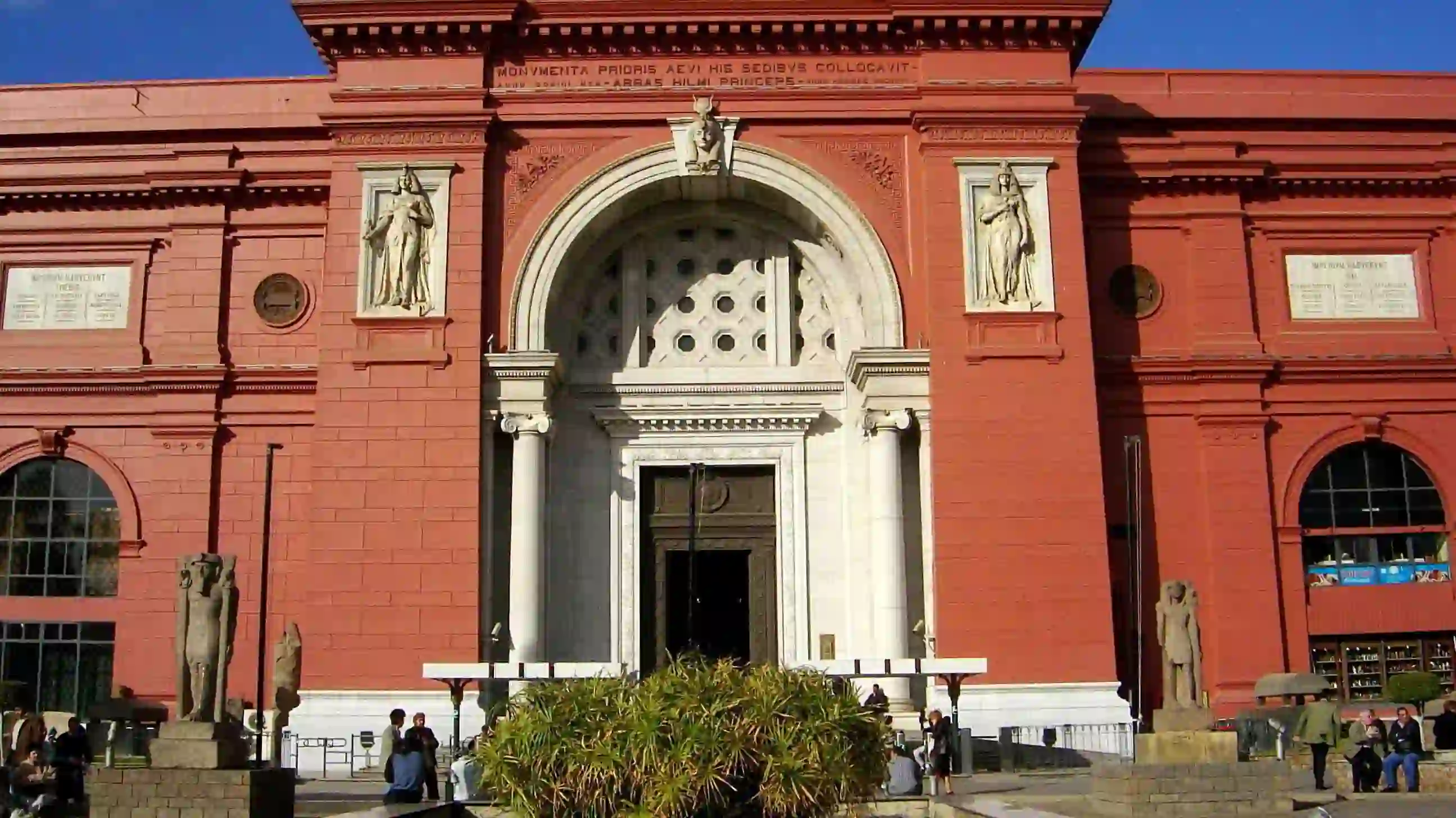 Cairo Egyptian Museum 1G , Egypt Travel Booking